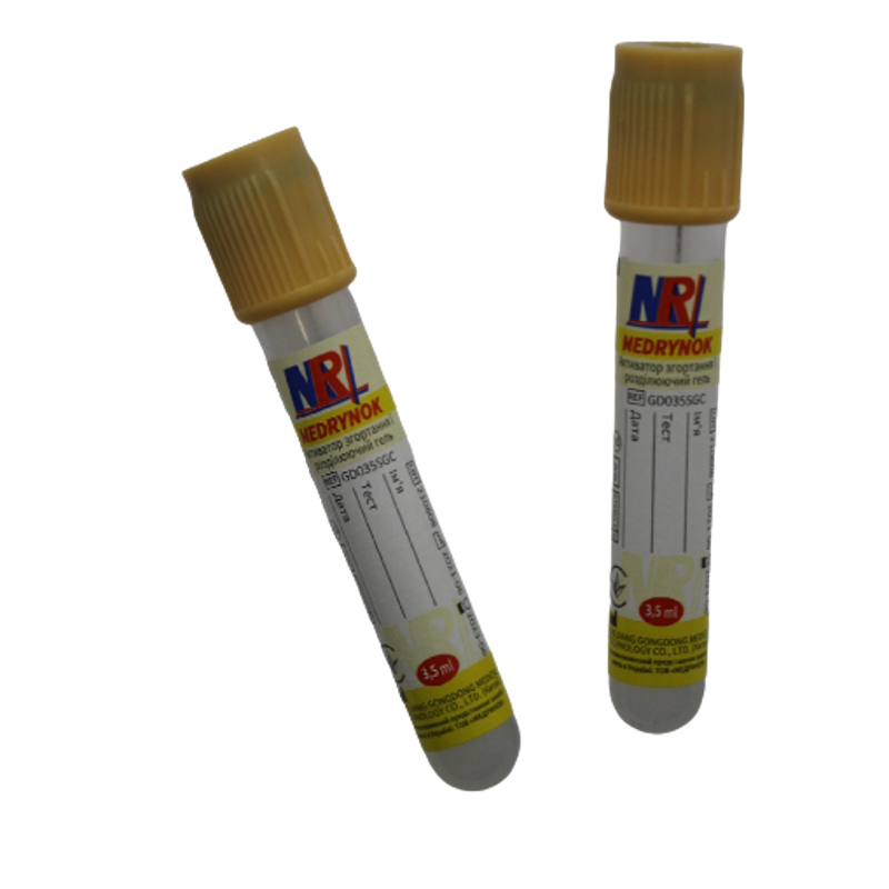 Пробірка Вакуумна для забору крові «MEDRYNOK», 3.5 мл, 13*75 мм